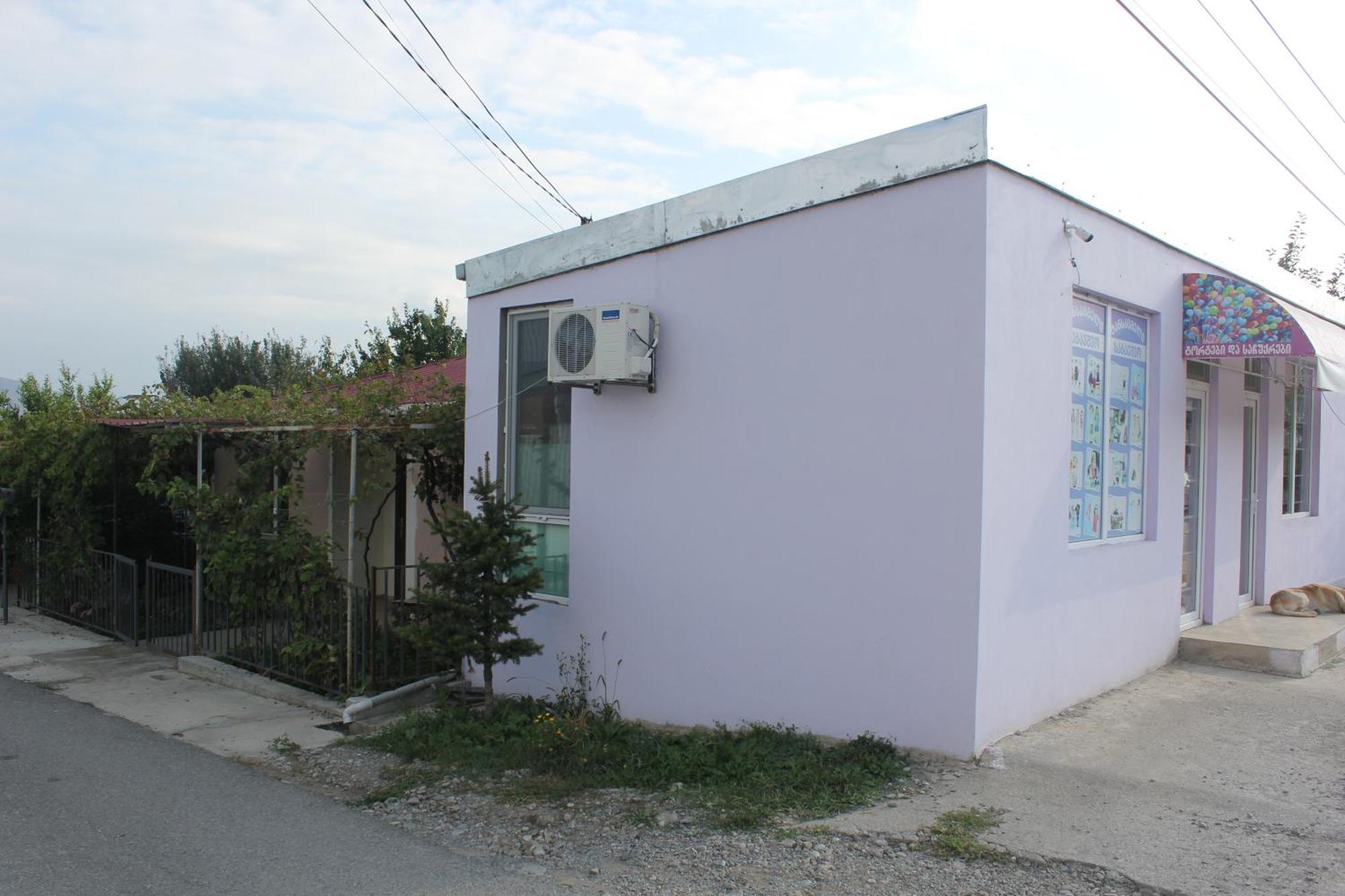 Nunuka House Διαμέρισμα Tserovani Εξωτερικό φωτογραφία